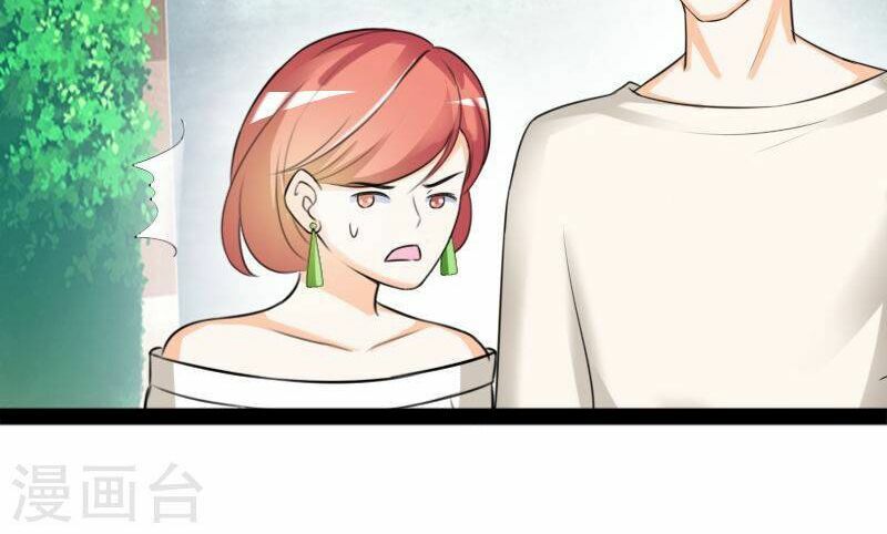 Tình Yêu Không Thể Bù Đắp: Chapter 41