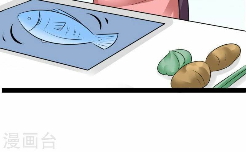 Tình Yêu Không Thể Bù Đắp: Chapter 41