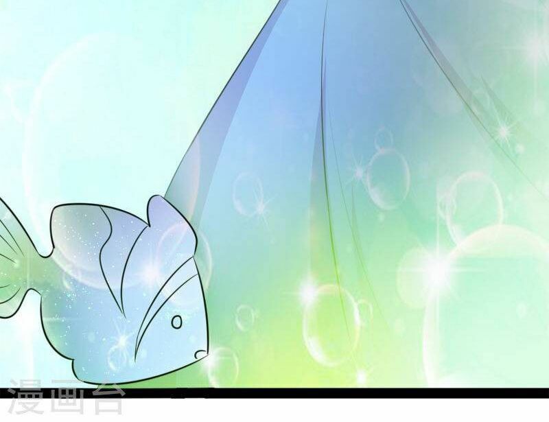 Tình Yêu Không Thể Bù Đắp: Chapter 41