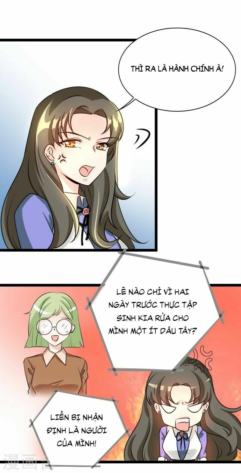 Tình Yêu Không Thể Bù Đắp: Chapter 45