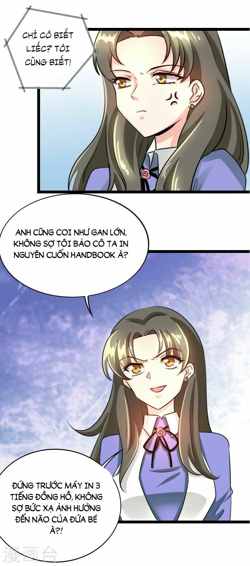 Tình Yêu Không Thể Bù Đắp: Chapter 45