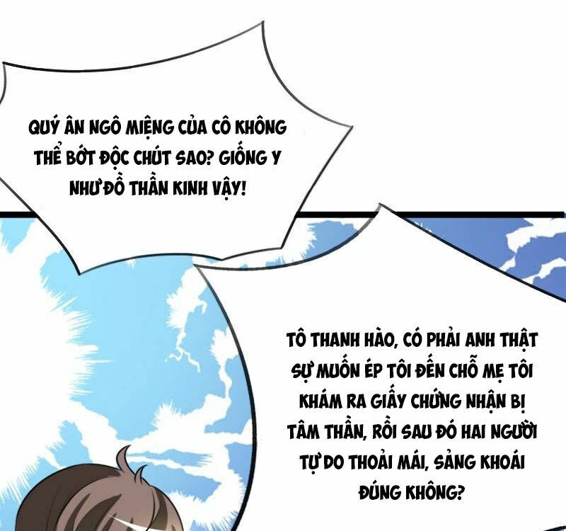 Tình Yêu Không Thể Bù Đắp: Chapter 45