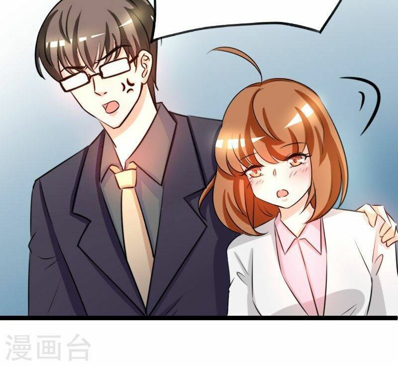 Tình Yêu Không Thể Bù Đắp: Chapter 45