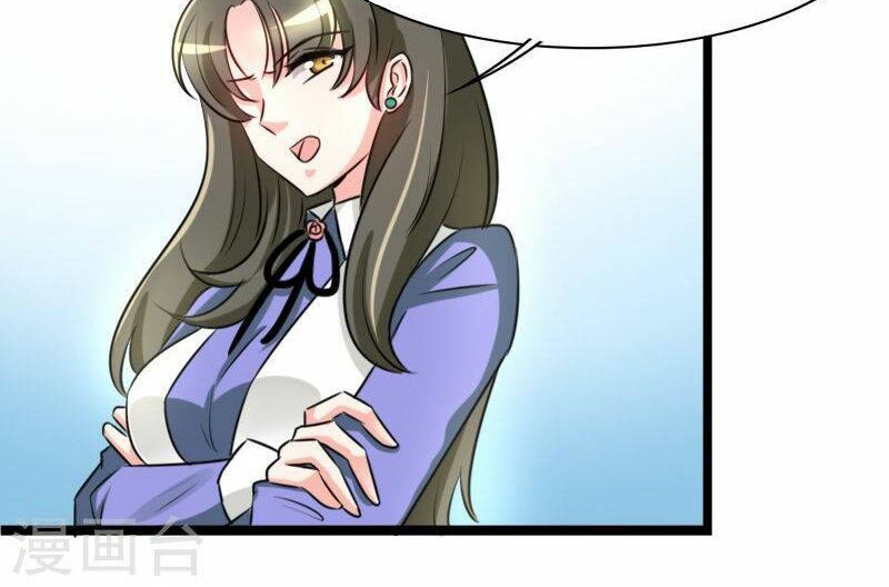 Tình Yêu Không Thể Bù Đắp: Chapter 45