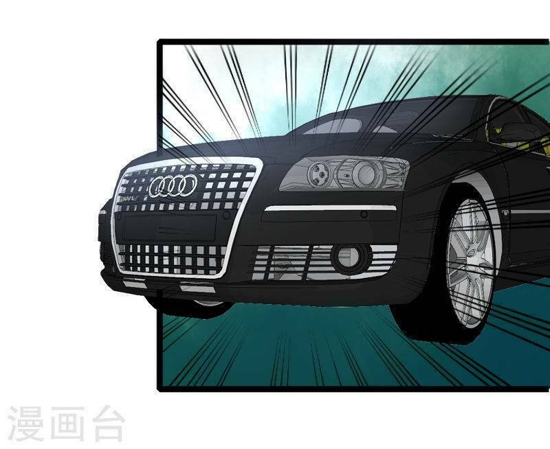 Tình Yêu Không Thể Bù Đắp: Chapter 48