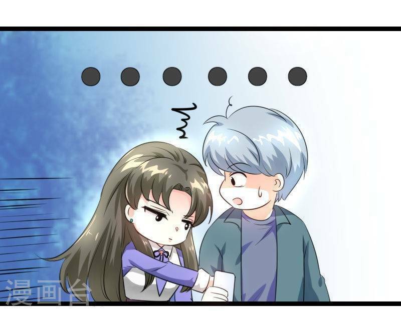 Tình Yêu Không Thể Bù Đắp: Chapter 48