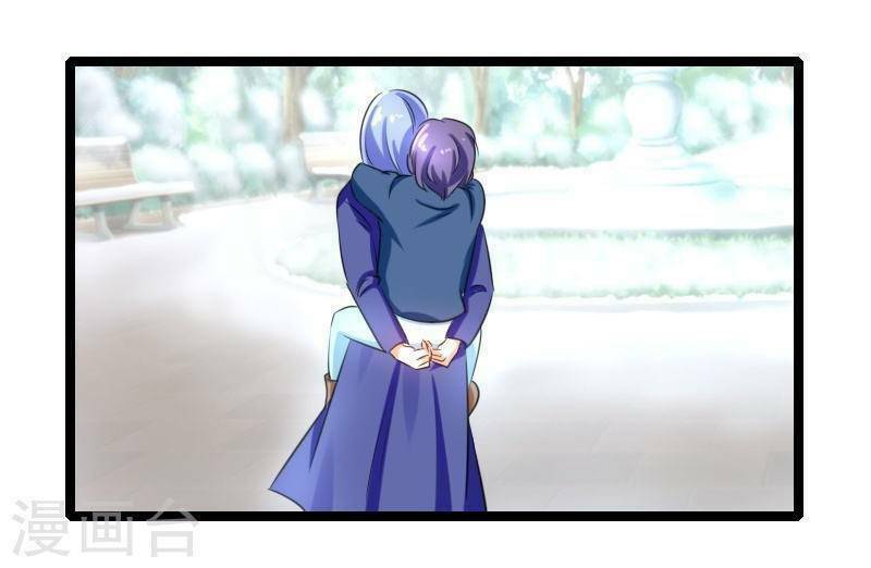 Tình Yêu Không Thể Bù Đắp: Chapter 50