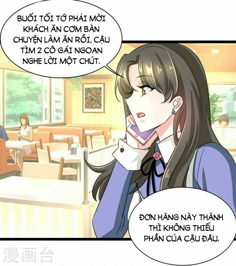 Tình Yêu Không Thể Bù Đắp: Chapter 50