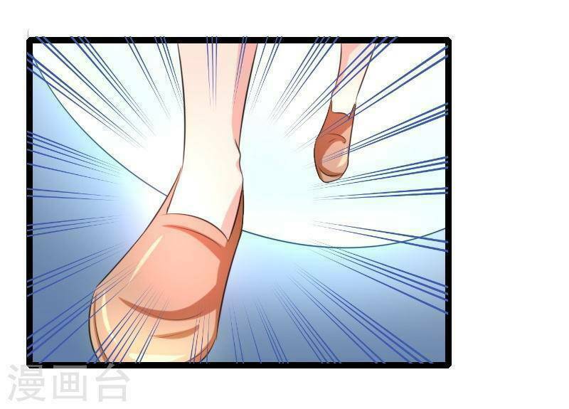 Tình Yêu Không Thể Bù Đắp: Chapter 50