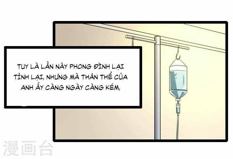 Tình Yêu Không Thể Bù Đắp: Chapter 51