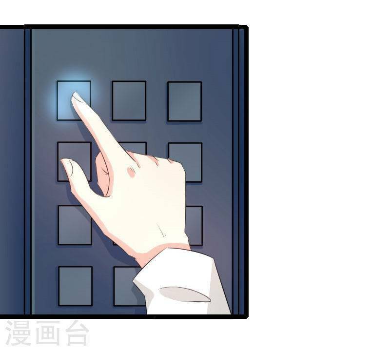 Tình Yêu Không Thể Bù Đắp: Chapter 54