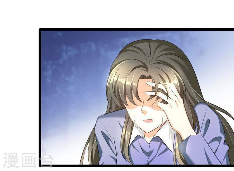Tình Yêu Không Thể Bù Đắp: Chapter 55