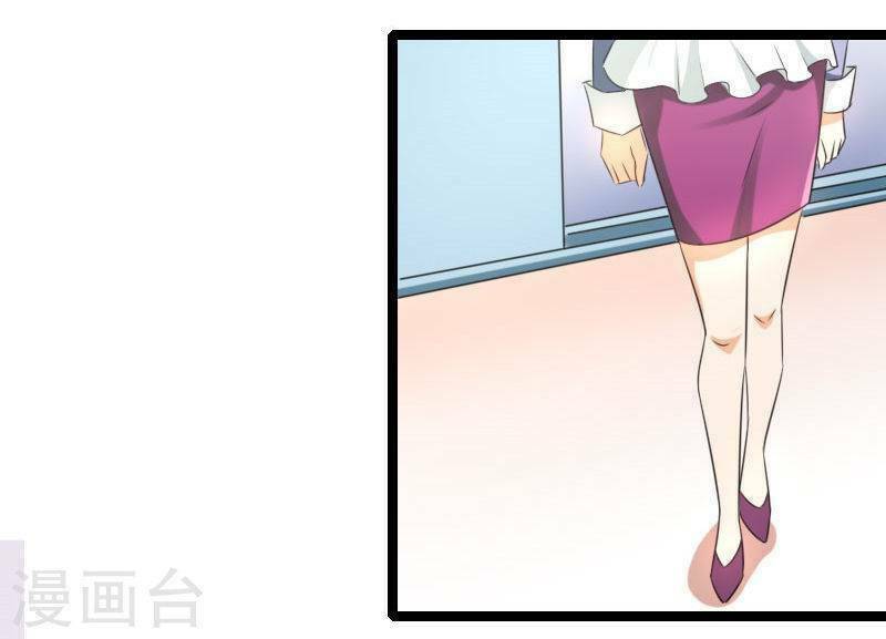 Tình Yêu Không Thể Bù Đắp: Chapter 55