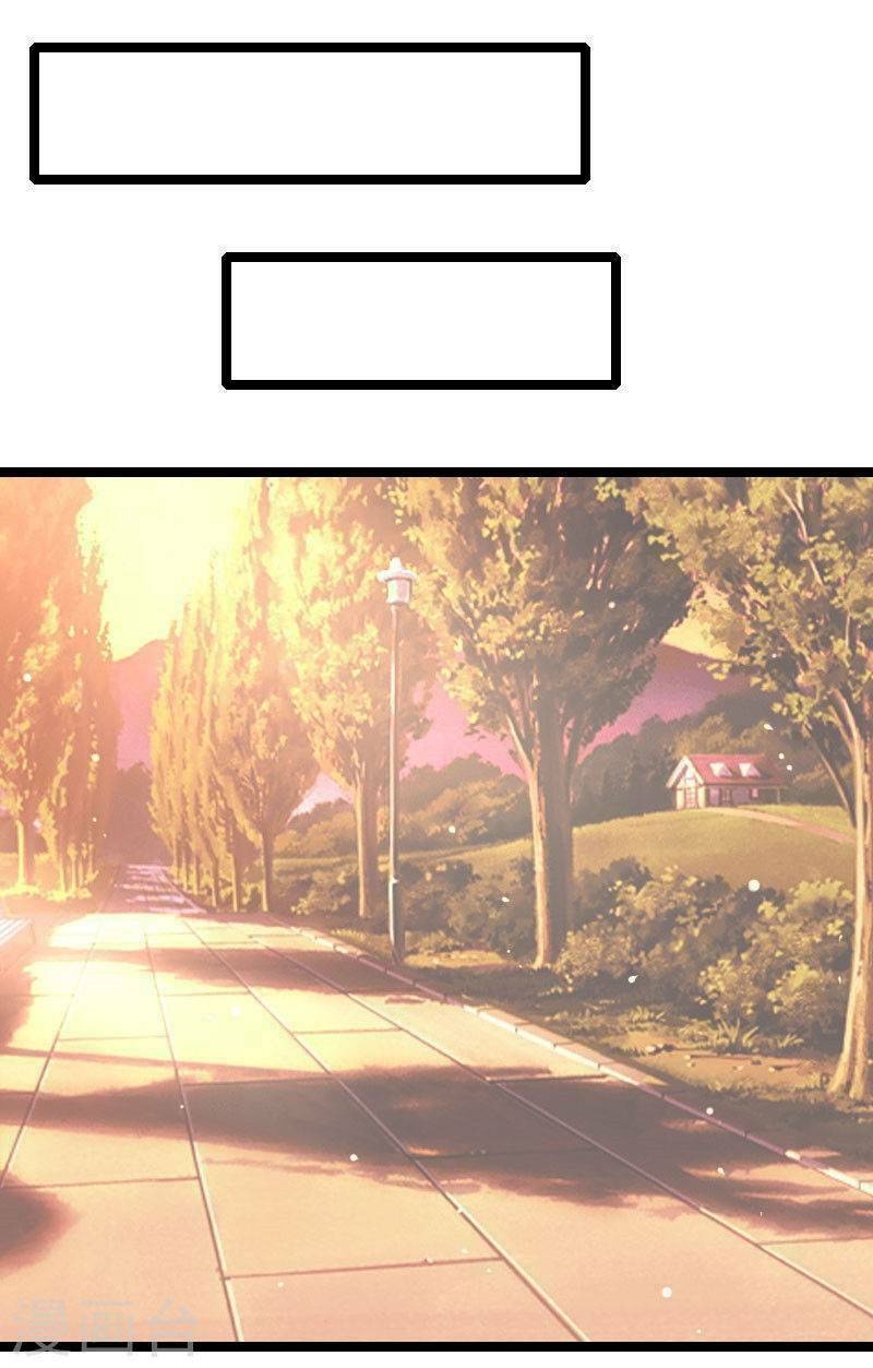 Tình Yêu Không Thể Bù Đắp: Chapter 55