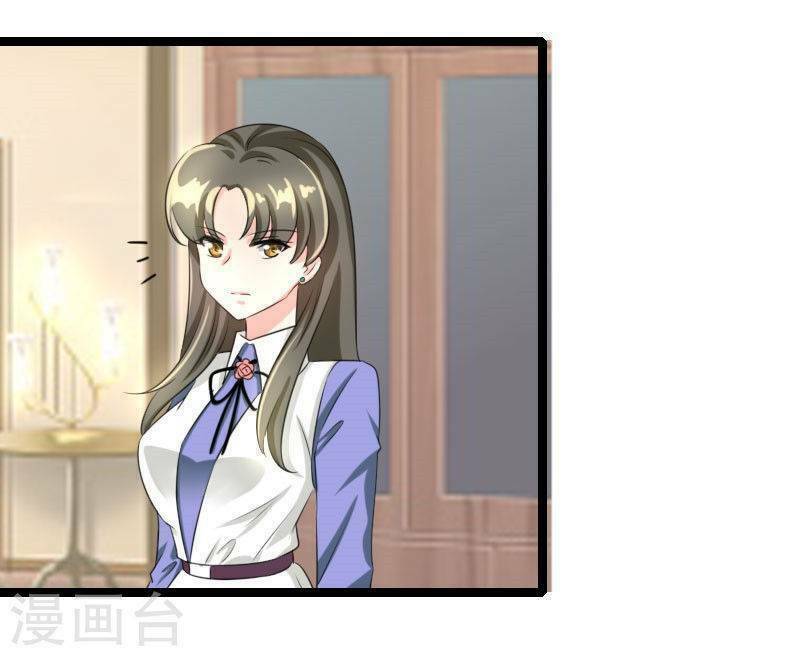 Tình Yêu Không Thể Bù Đắp: Chapter 55
