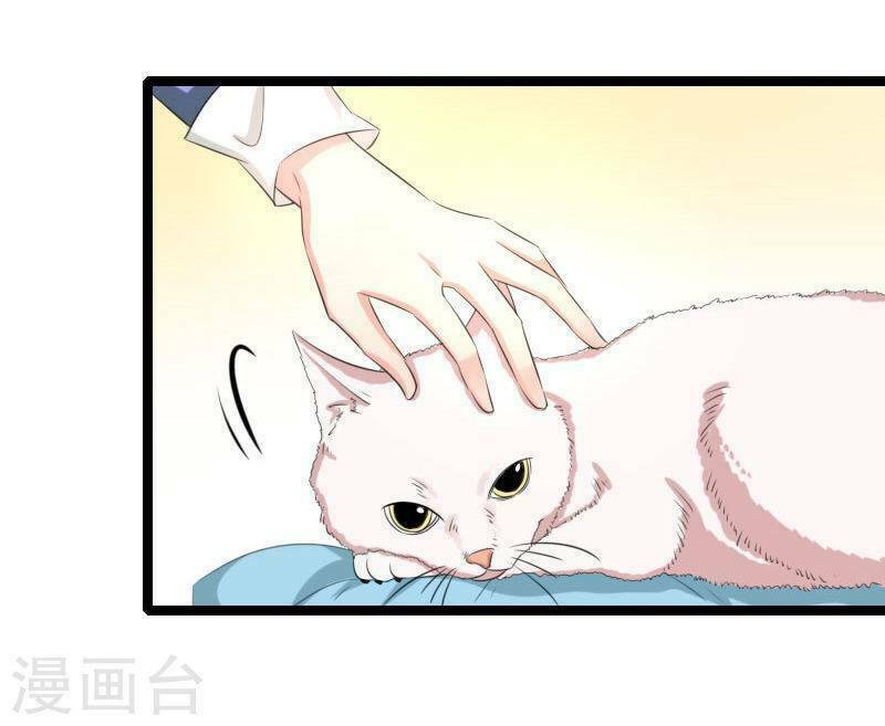 Tình Yêu Không Thể Bù Đắp: Chapter 55