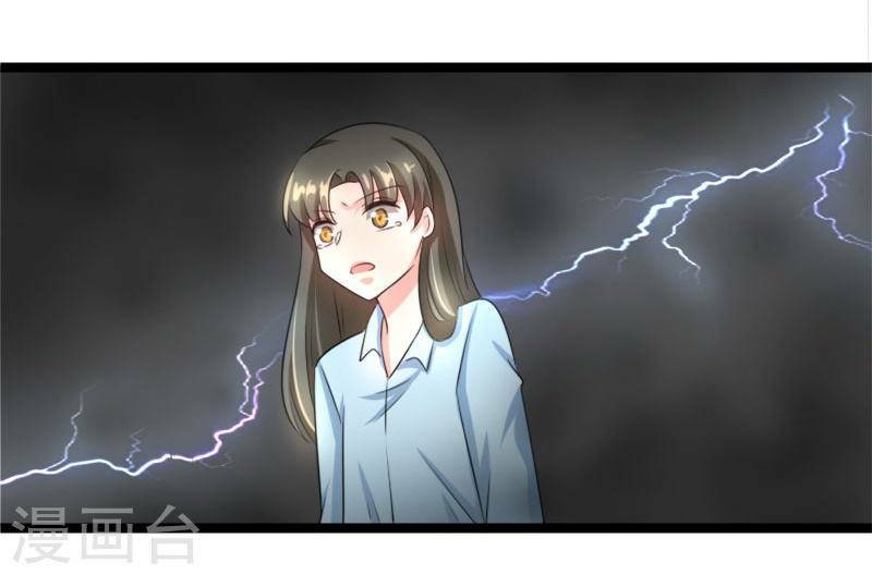 Tình Yêu Không Thể Bù Đắp: Chapter 56