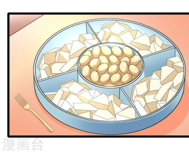Tình Yêu Không Thể Bù Đắp: Chapter 57