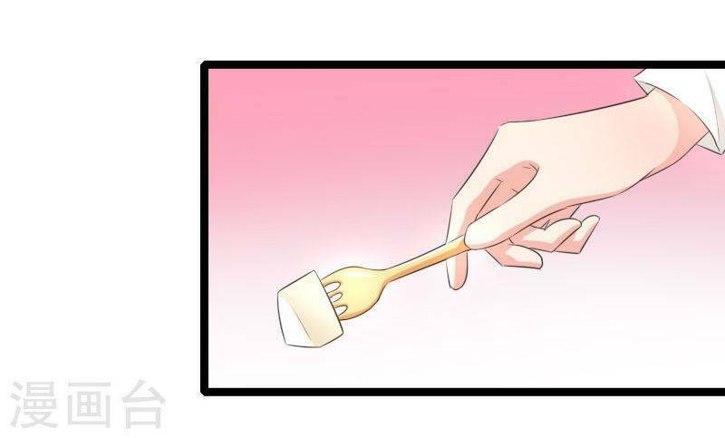 Tình Yêu Không Thể Bù Đắp: Chapter 57