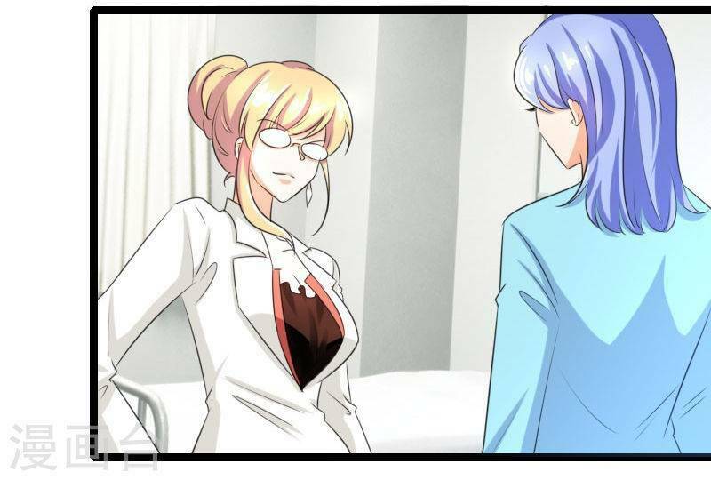 Tình Yêu Không Thể Bù Đắp: Chapter 57
