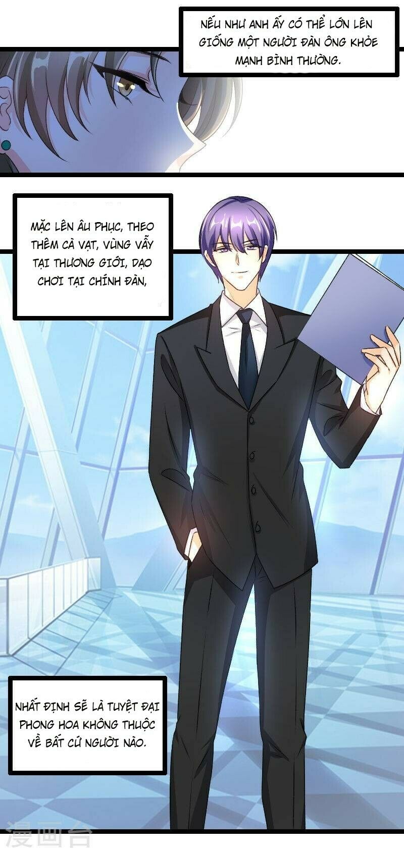 Tình Yêu Không Thể Bù Đắp: Chapter 58