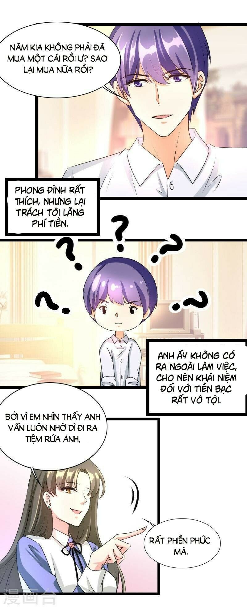 Tình Yêu Không Thể Bù Đắp: Chapter 59