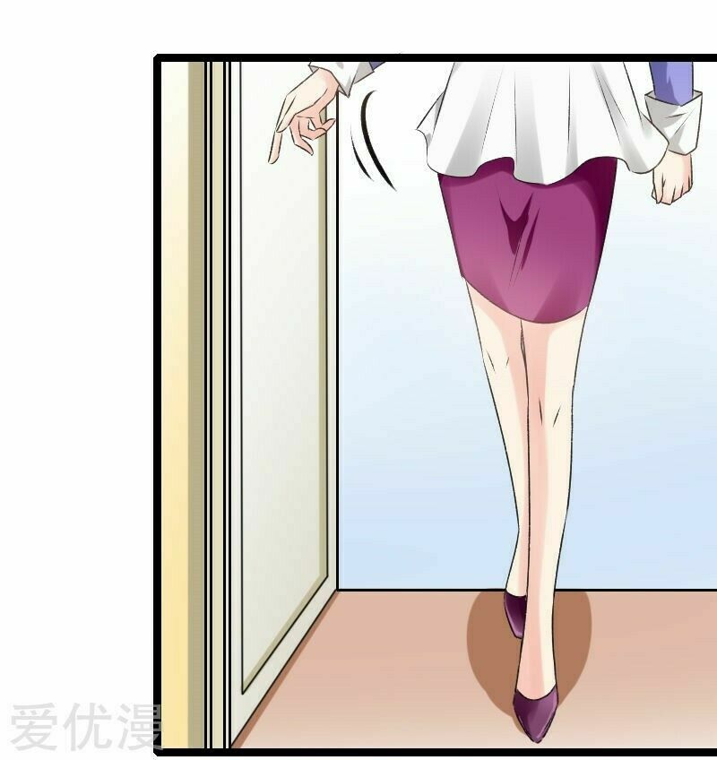 Tình Yêu Không Thể Bù Đắp: Chapter 61
