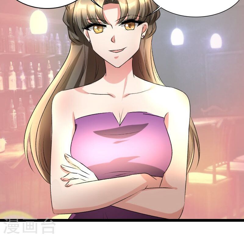 Tình Yêu Không Thể Bù Đắp: Chapter 64