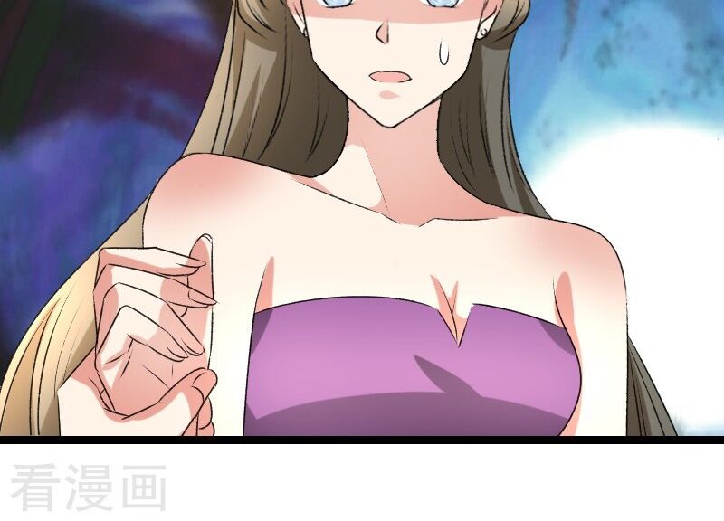 Tình Yêu Không Thể Bù Đắp: Chapter 65