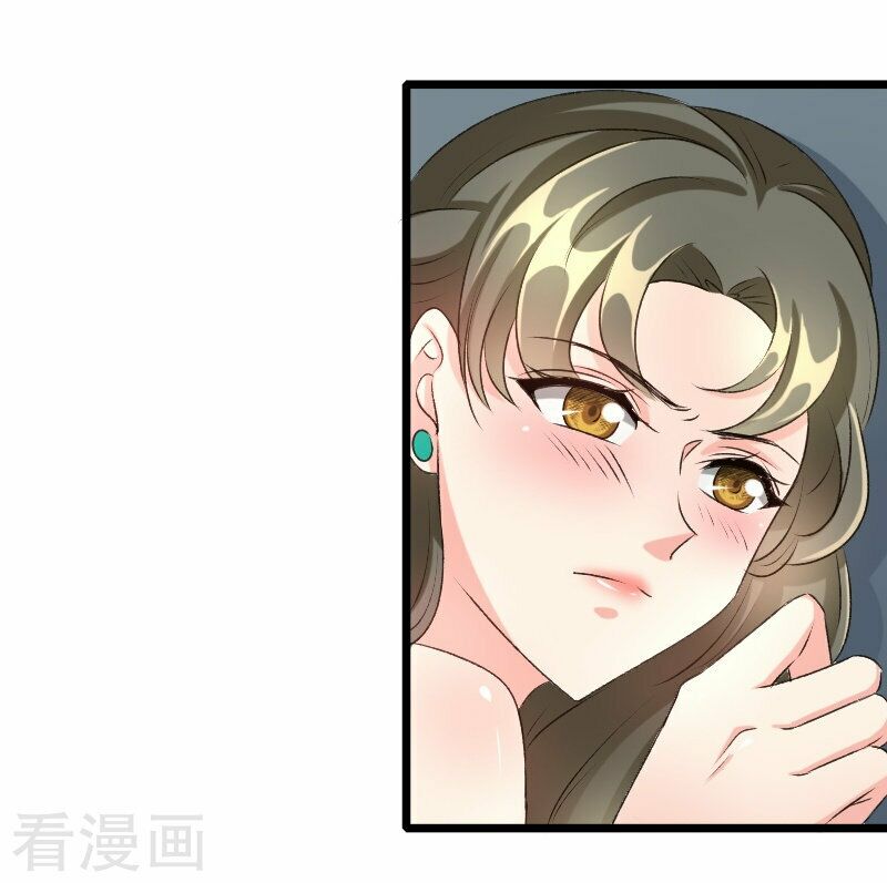 Tình Yêu Không Thể Bù Đắp: Chapter 66