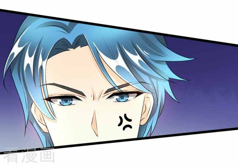 Tình Yêu Không Thể Bù Đắp: Chapter 66