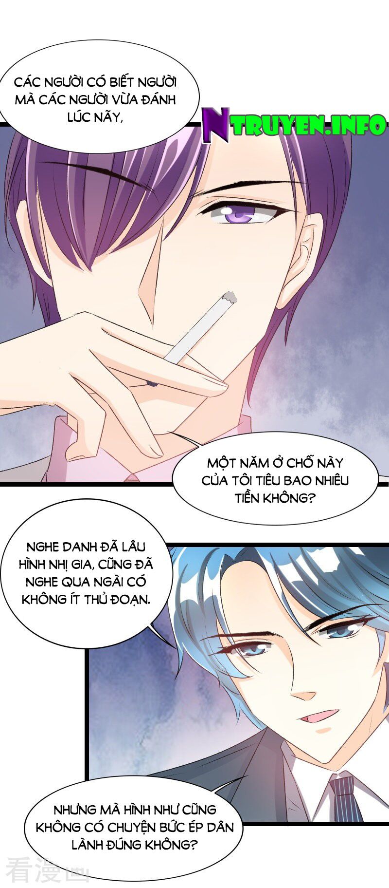 Tình Yêu Không Thể Bù Đắp: Chapter 67