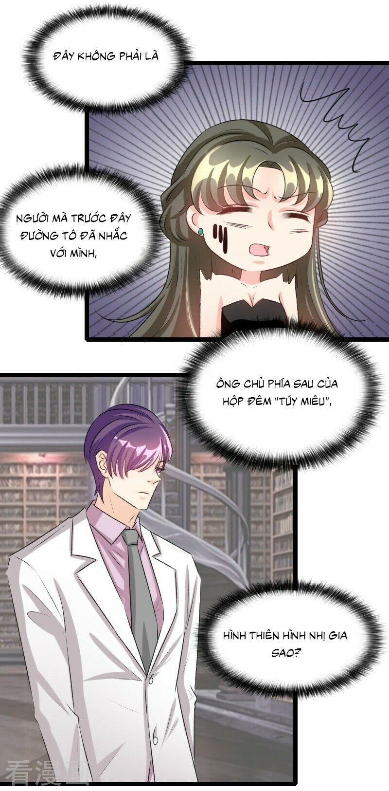 Tình Yêu Không Thể Bù Đắp: Chapter 67