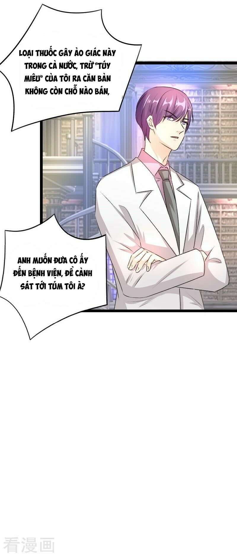 Tình Yêu Không Thể Bù Đắp: Chapter 68