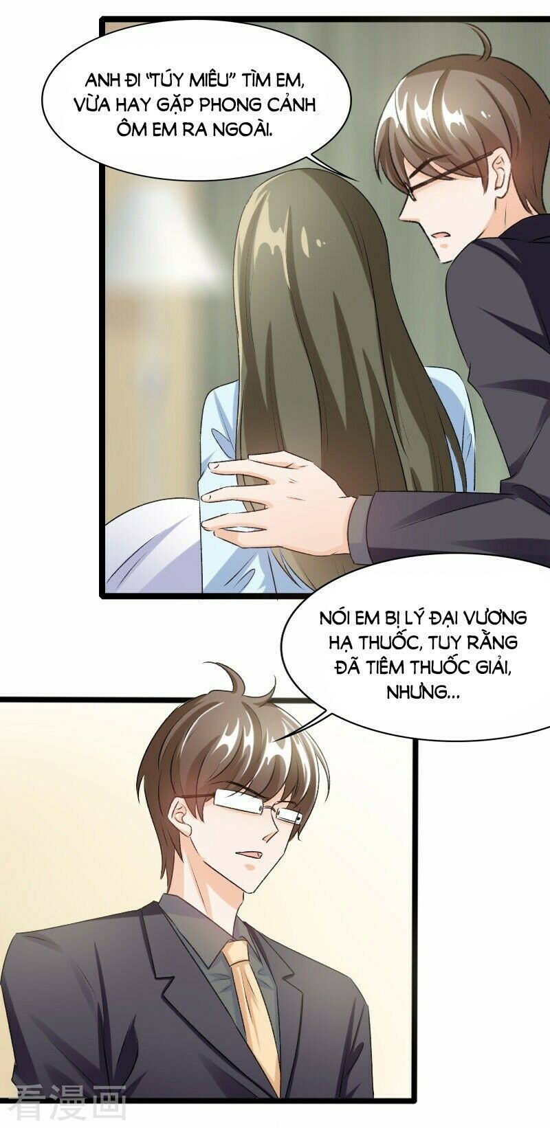Tình Yêu Không Thể Bù Đắp: Chapter 69