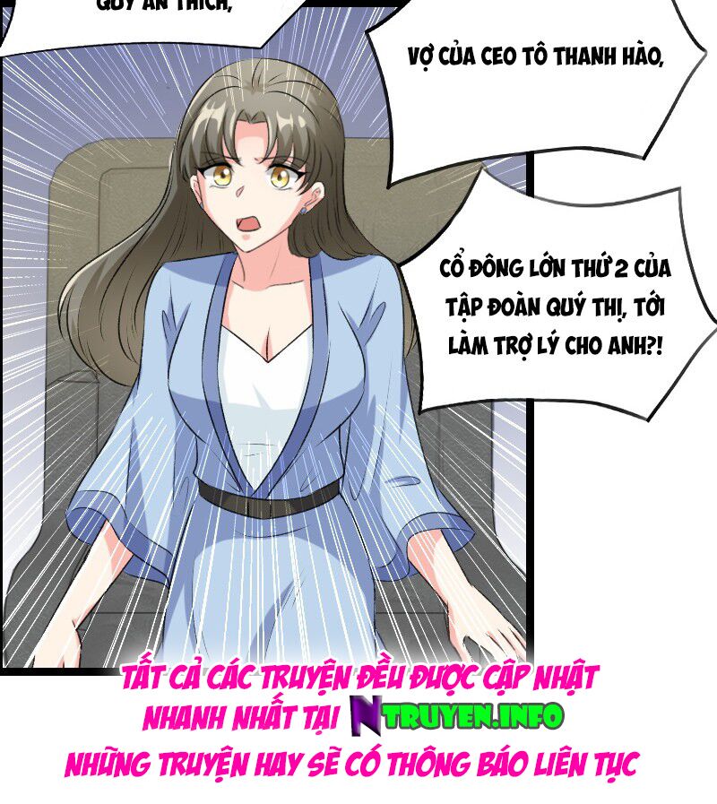 Tình Yêu Không Thể Bù Đắp: Chapter 76