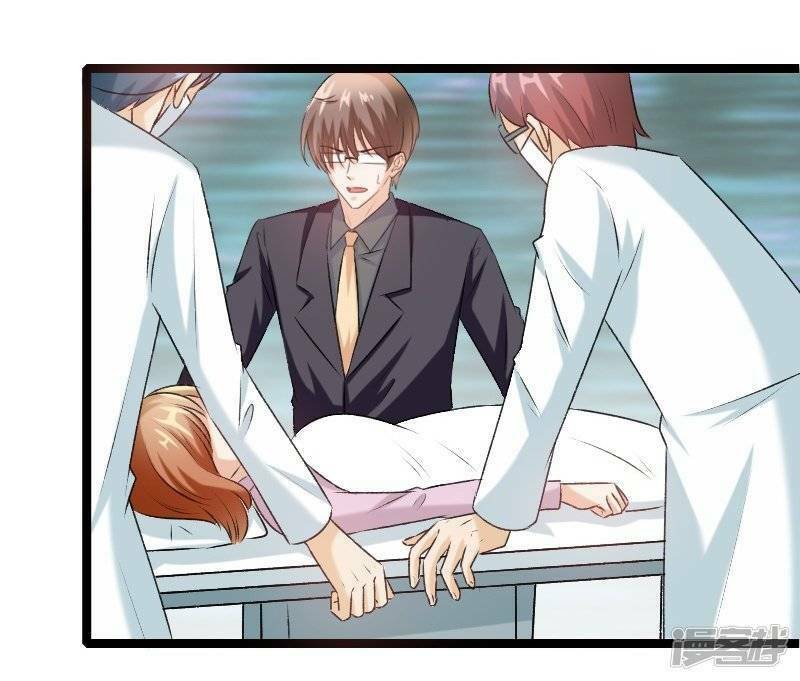 Tình Yêu Không Thể Bù Đắp: Chapter 78