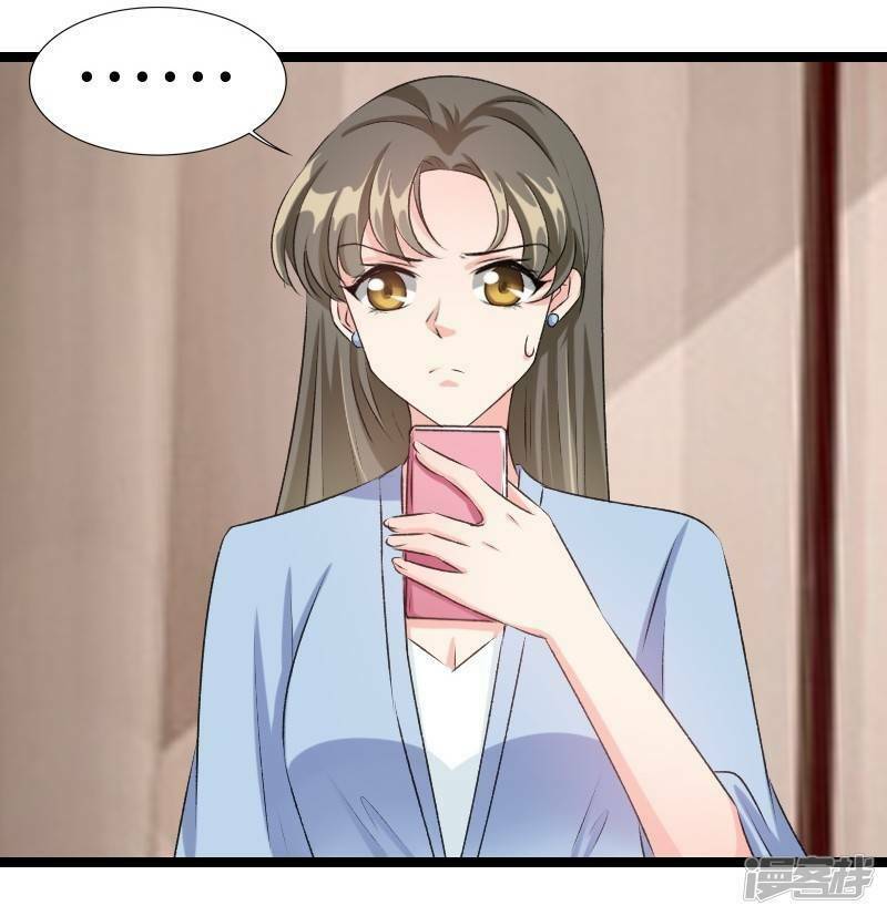 Tình Yêu Không Thể Bù Đắp: Chapter 79