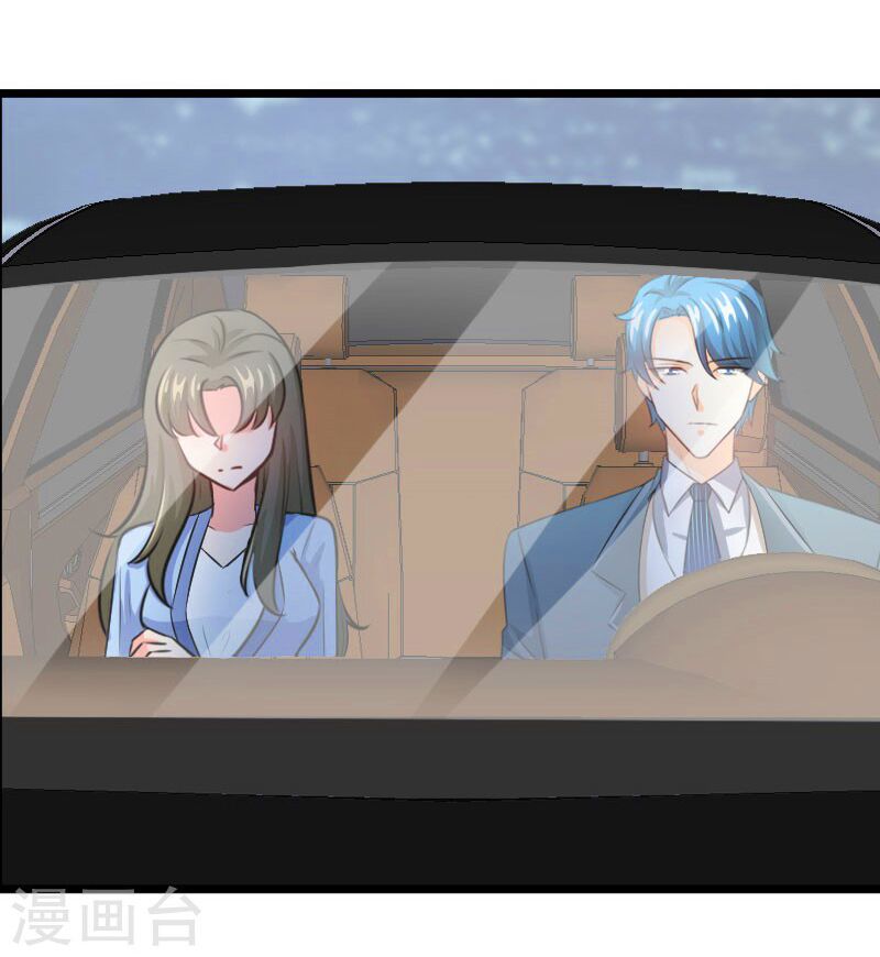 Tình Yêu Không Thể Bù Đắp: Chapter 90
