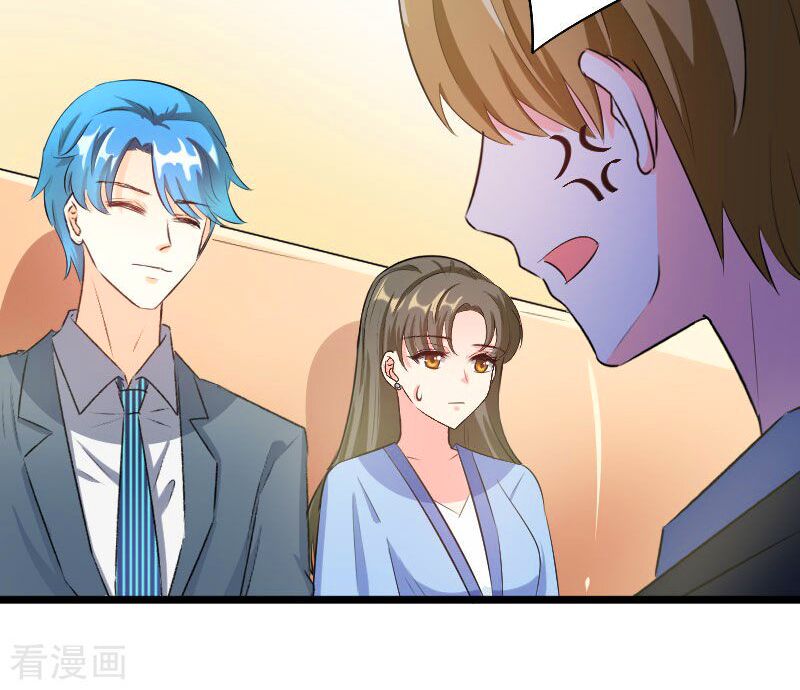 Tình Yêu Không Thể Bù Đắp: Chapter 92