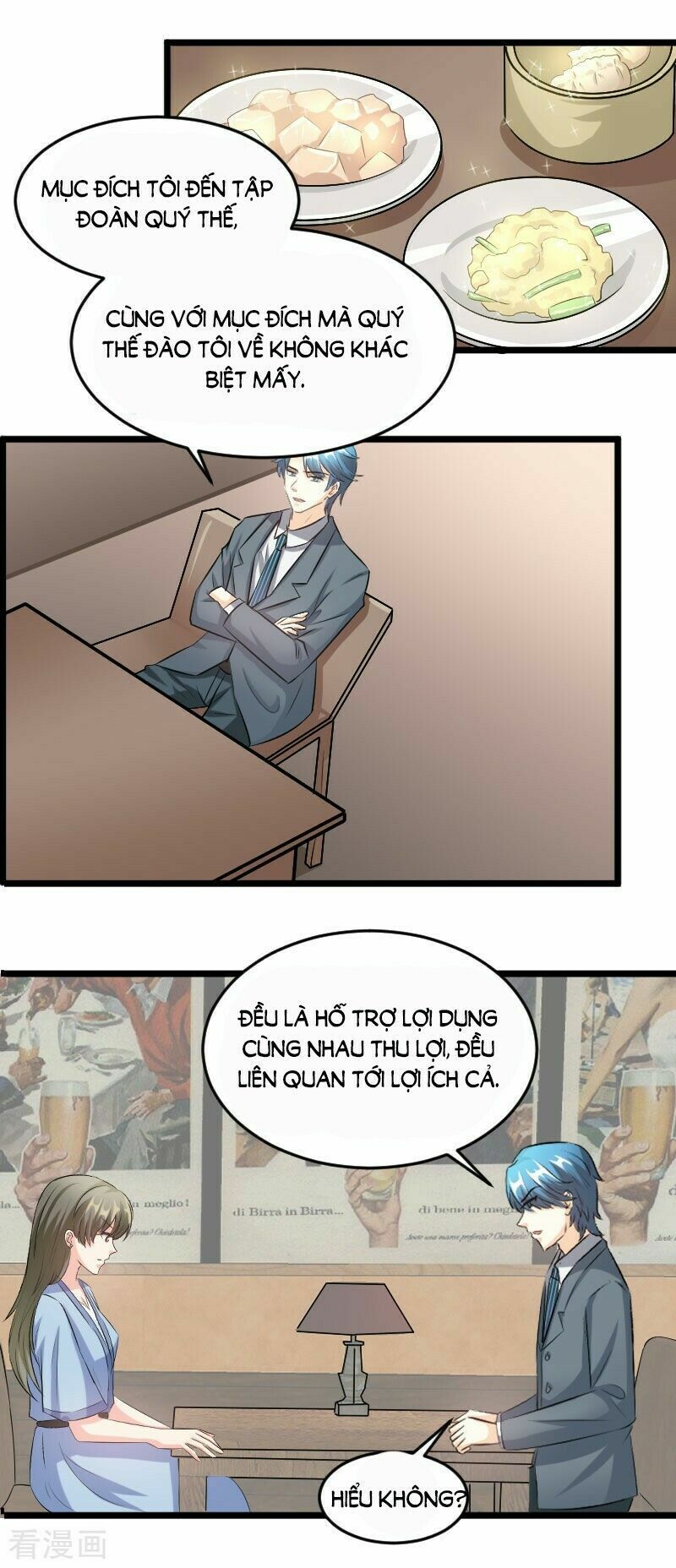 Tình Yêu Không Thể Bù Đắp: Chapter 94