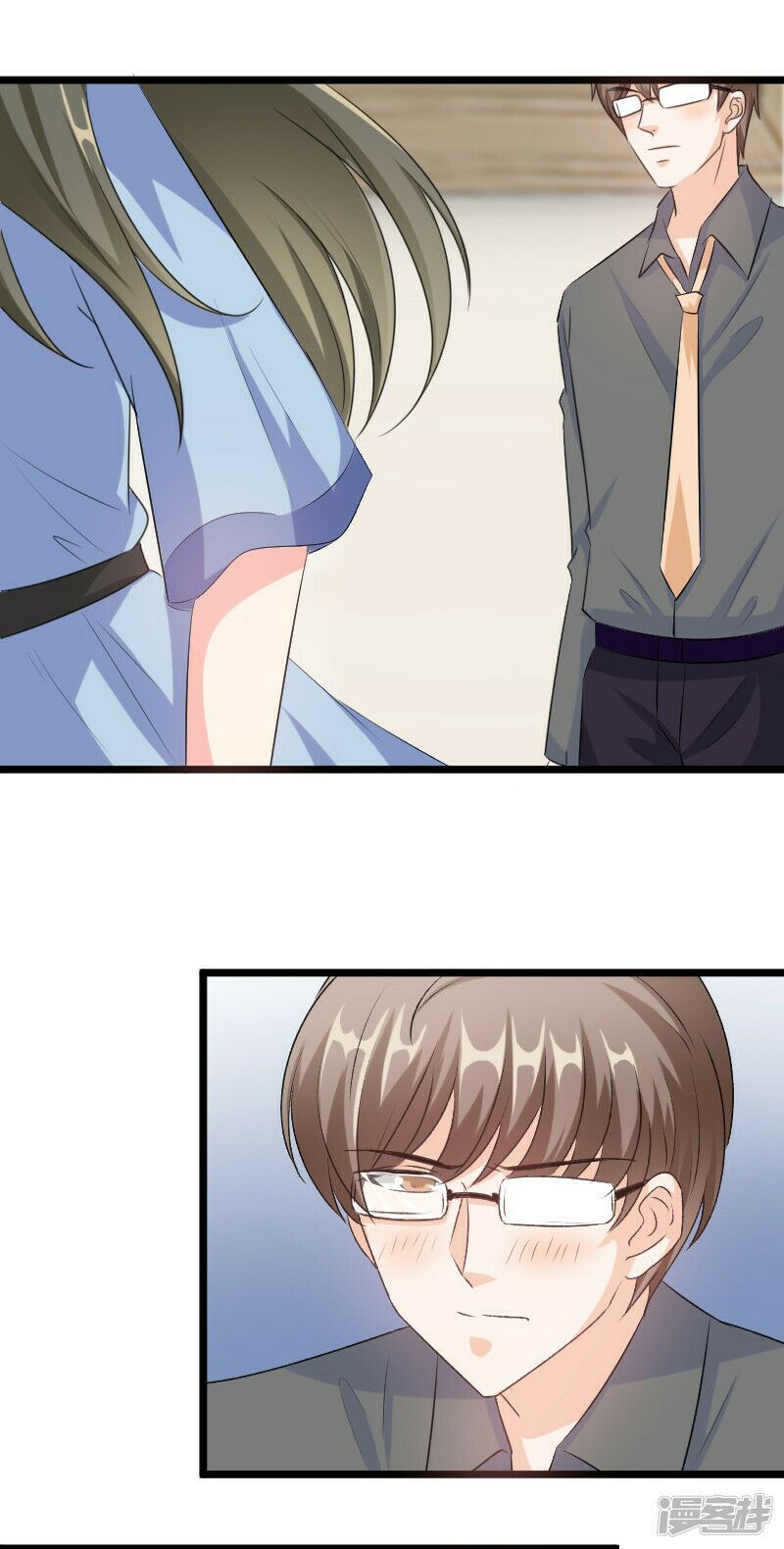 Tình Yêu Không Thể Bù Đắp: Chapter 98