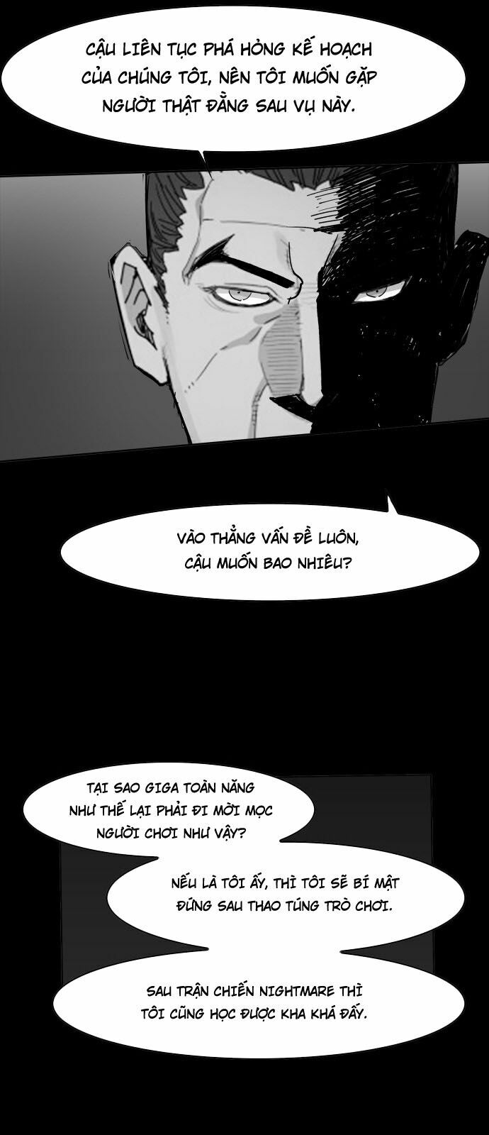 Hard Core Leveling Warrior: Chapter 105