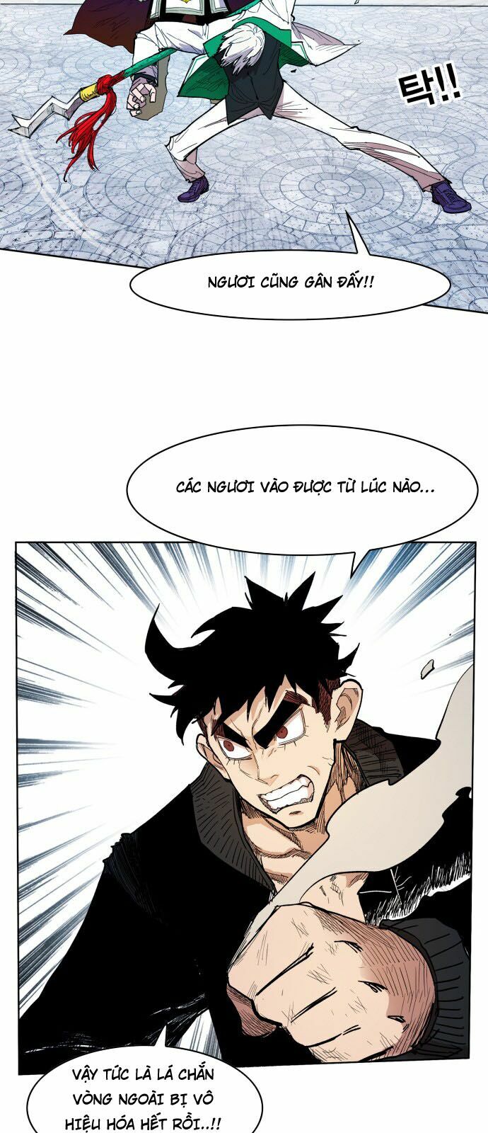Hard Core Leveling Warrior: Chapter 105