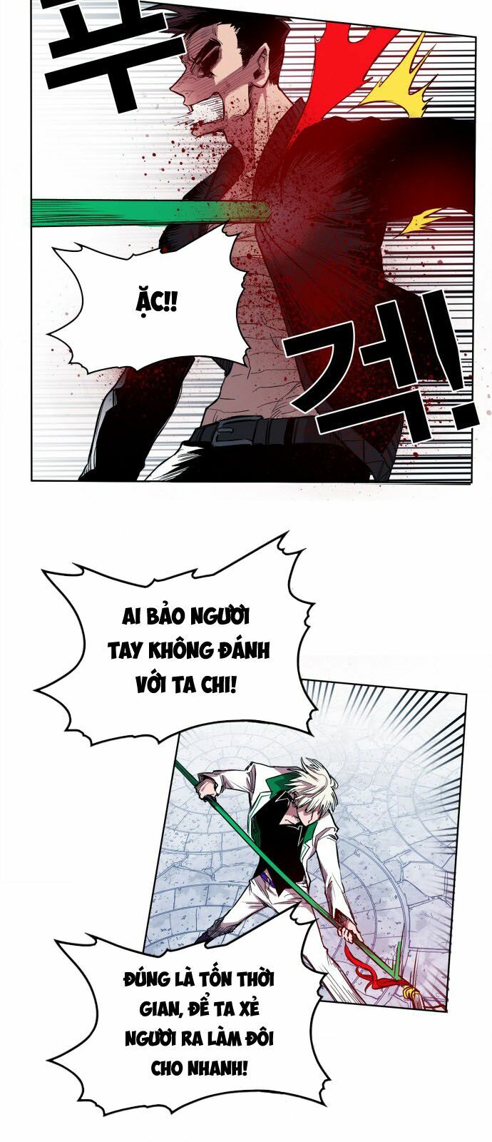 Hard Core Leveling Warrior: Chapter 105