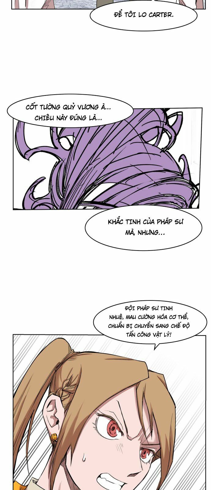 Hard Core Leveling Warrior: Chapter 107