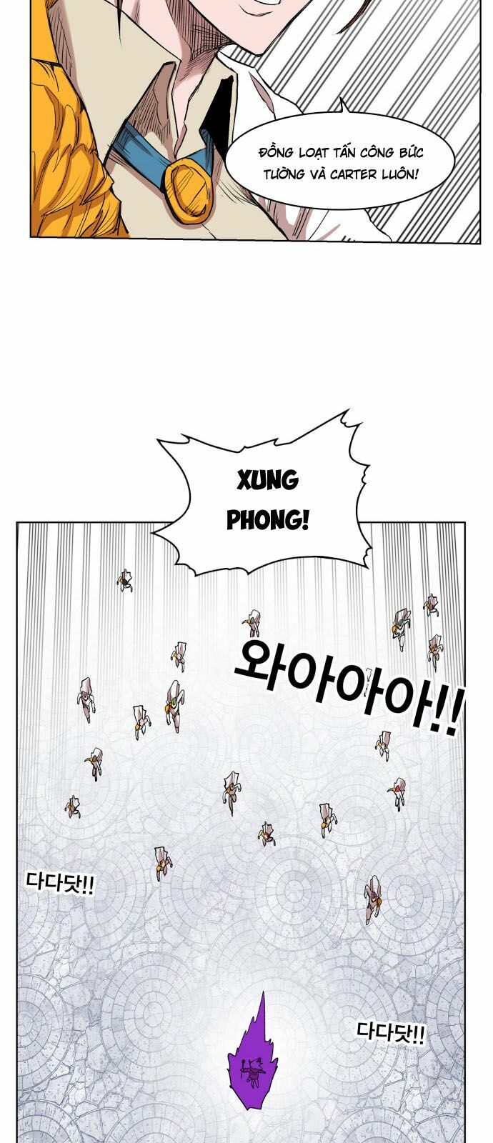 Hard Core Leveling Warrior: Chapter 107