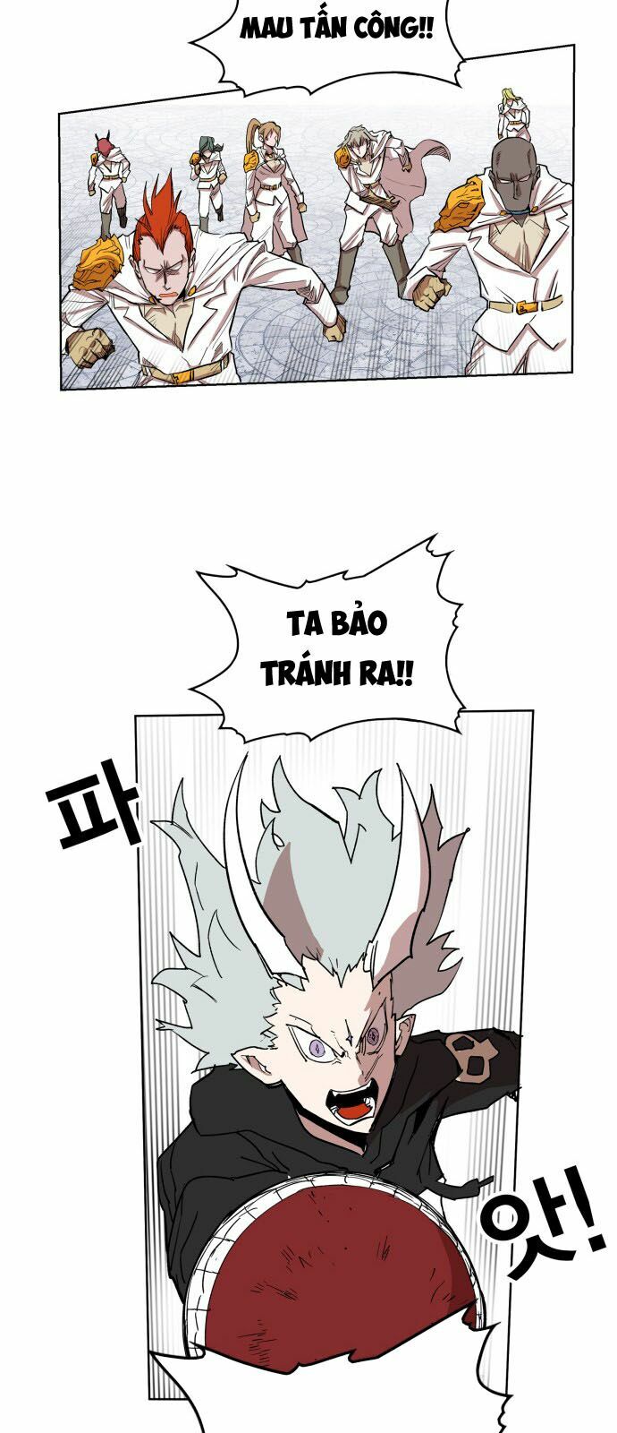 Hard Core Leveling Warrior: Chapter 107