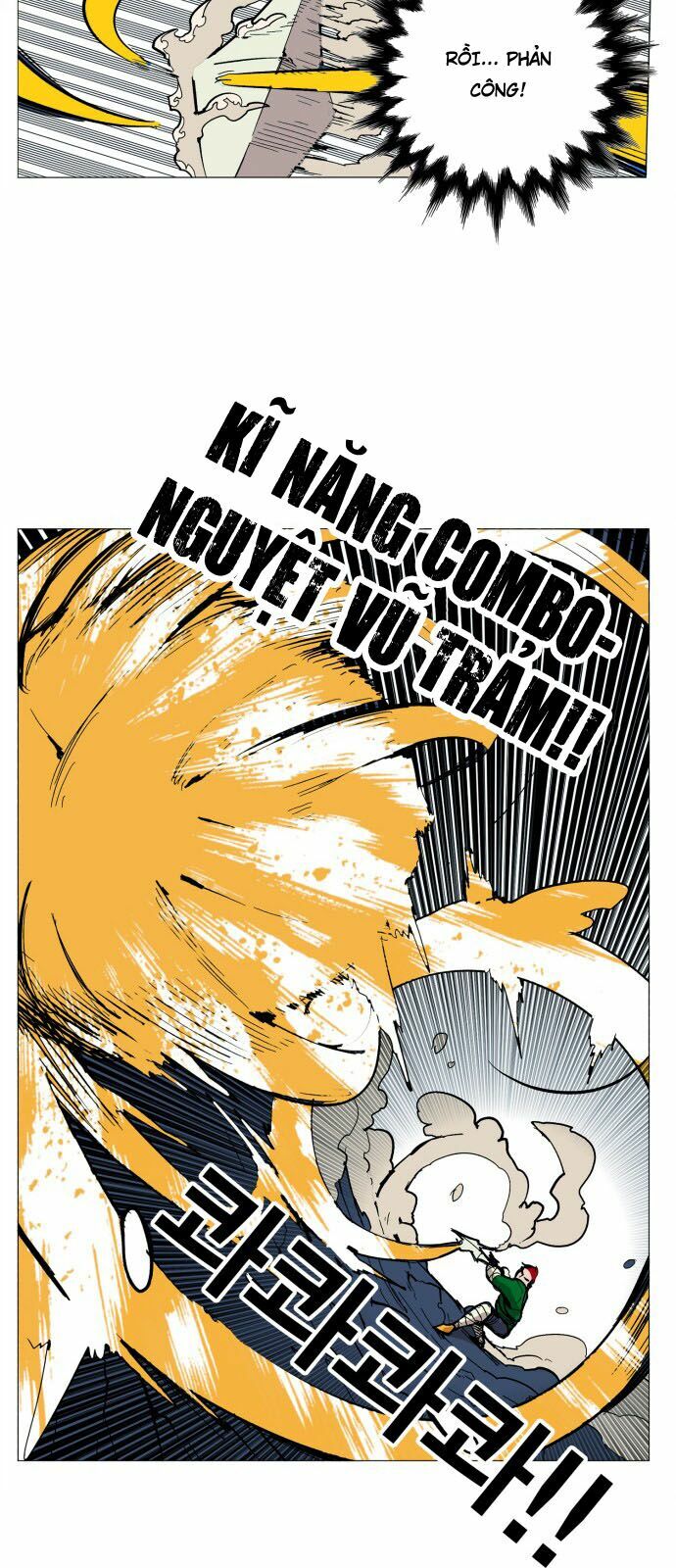 Hard Core Leveling Warrior: Chapter 114