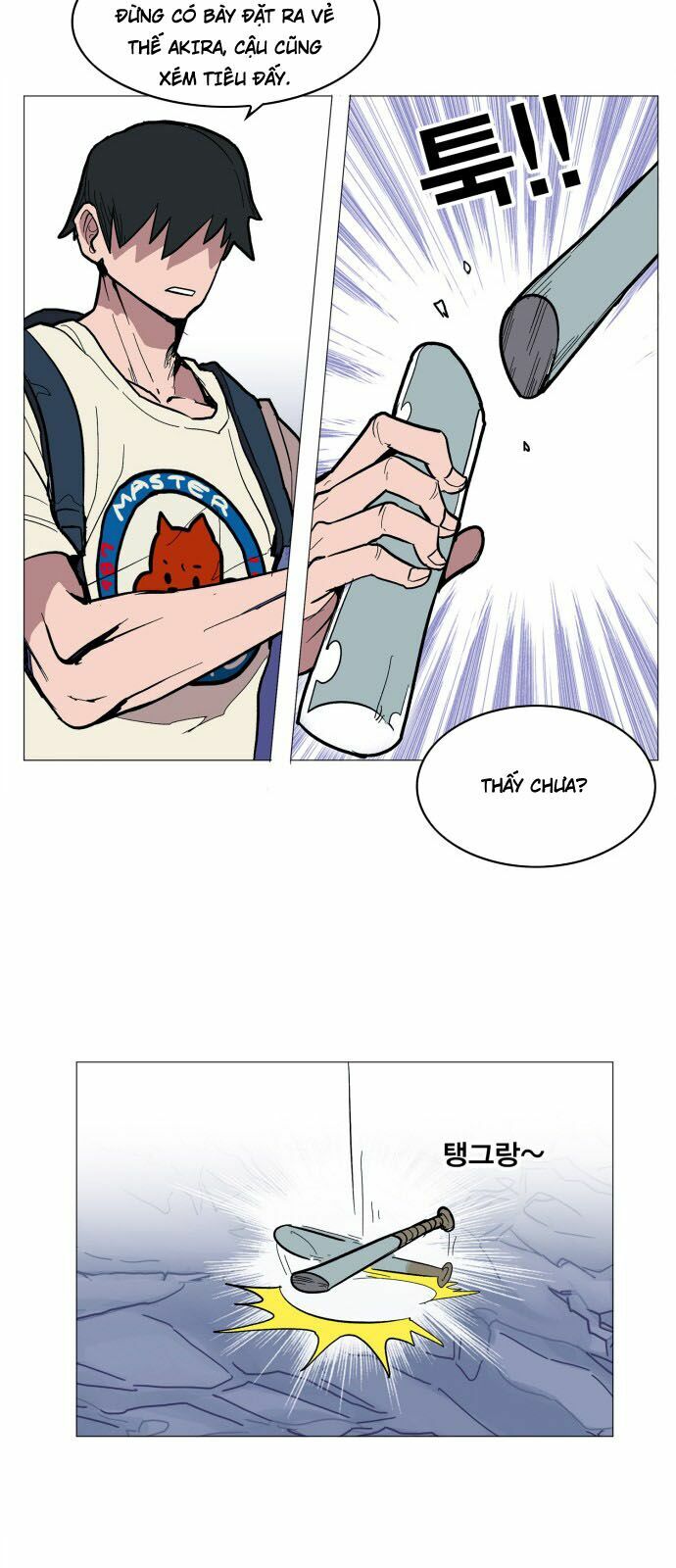 Hard Core Leveling Warrior: Chapter 114